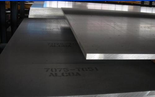 7075铝板在市场上有调整的需要和计划